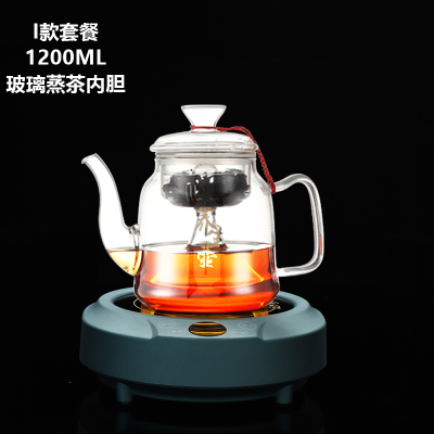 乐么电陶炉煮茶家用迷你功夫养生蒸煮茶器小电热泡茶机光波电磁炉智能保温防干烧[绿色单炉+I款耐高温玻璃壶]