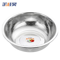 金桂昊 不锈钢盆 26cm 个