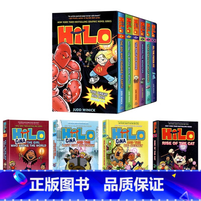 HILO系列10册套装 [正版]HILO系列10册套装英文原版小说Hilo The Great Big Box 1-10