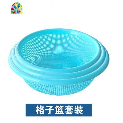 双层塑料洗菜盆漏筛厨房洗菜篮子水果篮沥水盆 FENGHOU 淘米篮三件套