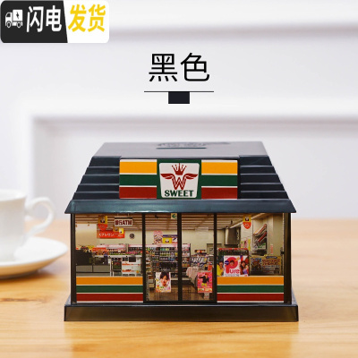 三维工匠存钱罐防摔儿童储蓄罐创意硬币纸币两用男孩女孩网红储钱箱大容量 黑色★趣味存钱★便利店