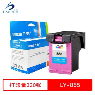 兰韵 855彩色墨盒 适用惠普100/150/H470B/K7108/D5168