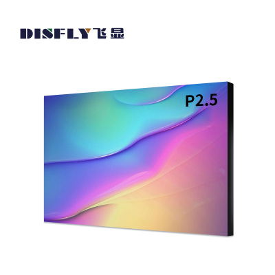 飞显 LED显示屏室内全彩P2.5无缝拼接广告走字屏1㎡ FX-LHDP2.5ZY