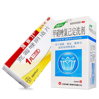 配外用洗剂装]凯妮汀克霉唑阴道片1片+甲硝锉氯已定洗剂300ml 用于念珠菌性外阴阴道病
