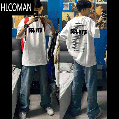 HLCOMAN2024夏季潮牌新款宽松大码白色美式设计感上衣短袖t恤男
