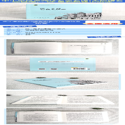 [M]欧·亨利短篇小说选-9787554611128