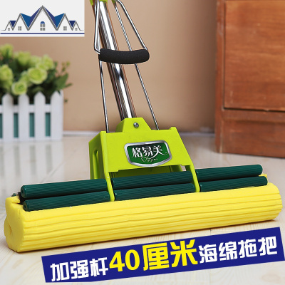 海绵拖把大号擦地吸水拖布家用挤水免手洗胶棉拖把头一拖净 三维工匠