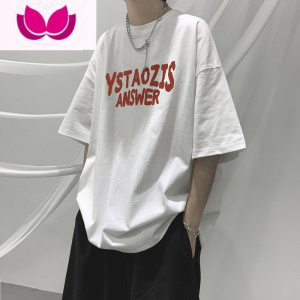 七斓短袖男港风t恤潮流百搭夏季衣服男潮牌宽松美式复古高街半袖