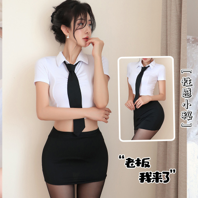 长夜漫漫情趣内衣性感纯欲秘书ol教师角色扮演制服诱惑包臀裙1938