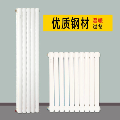 盛京联硕 暖气片 钢二柱暖气片 6030型 中530[横式] 片