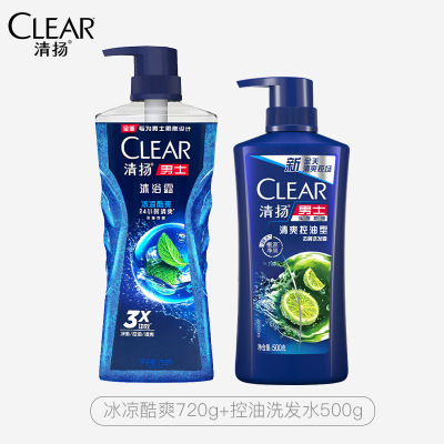 清扬沐浴露深海探险古龙香氛沐浴乳男士专用劲爽留香冰凉酷爽 活力运动720g+控油洗发水500g