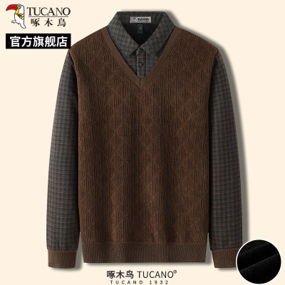 啄木鸟冬季新款中年爸爸装针织衫保暖羊毛衫男士毛衣宽松假两件C