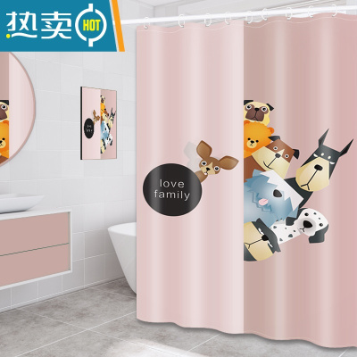 敬平北欧浴室卡通浴帘布卫生间防水隔断帘挂帘窗帘套装免打孔门帘