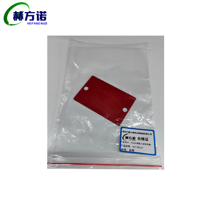 赫方诺HXN5B单面不锈钢吊牌45*70mm/个