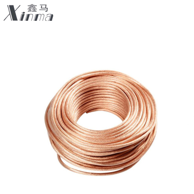 鑫马 透明软铜线 25平方 米