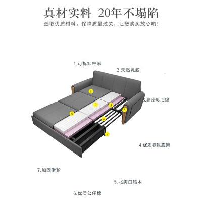 实木多功能沙发床两用小户型网红款折叠沙发1.5米储物款沙发床