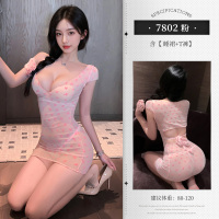 粉色植绒甜美落肩睡裙包臀短裙连衣裙性感情趣内衣女式睡衣7802