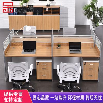 三金鑫 办公家具职员办工桌简约现代四人位含柜 屏风工位办公桌椅组合卡座