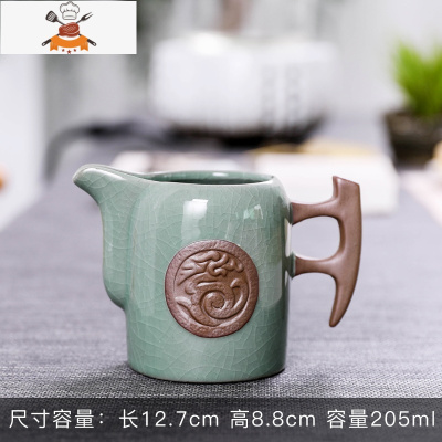 陶瓷公道杯随机茶漏套装侧把分茶器粗陶茶海公杯茶具配件主人茶杯 开片公道杯款五 敬平