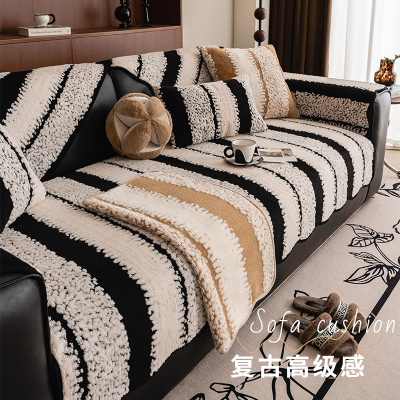 高级感斑马纹沙发垫简约加厚坐垫防滑皮沙发套罩秋冬新款盖布盖毯