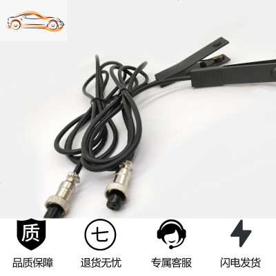 [补贴10%]逆变器手按开关防水三线手捏式树脂款触点纯铜升压器电子机头配件 2线航空头开关(2条)