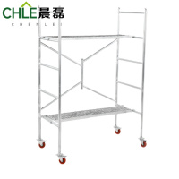 晨磊移动脚手架1.4*0.7*2m/个