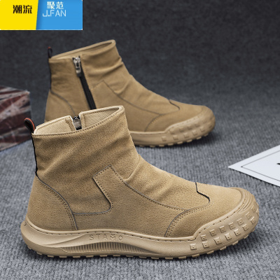 聚范劳保男鞋夏季男款防水防滑鞋子休闲运动男士工作鞋工地干活马丁靴