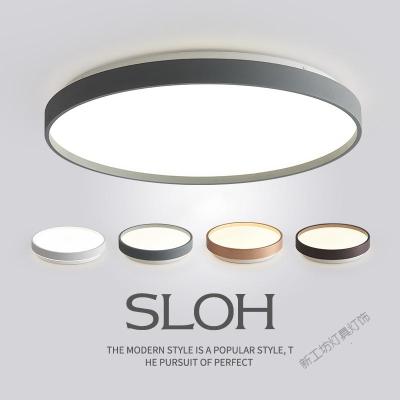 苏宁放心购 北欧阳台吸顶灯走廊过道小灯简约现代卧室LED创意衣帽间厨房灯具