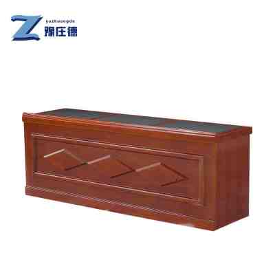 豫庄德发言台三人张