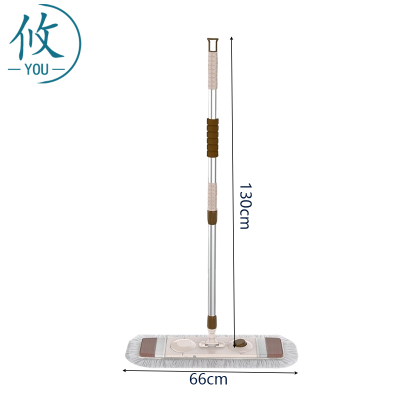 攸平板拖把K1-66cm把