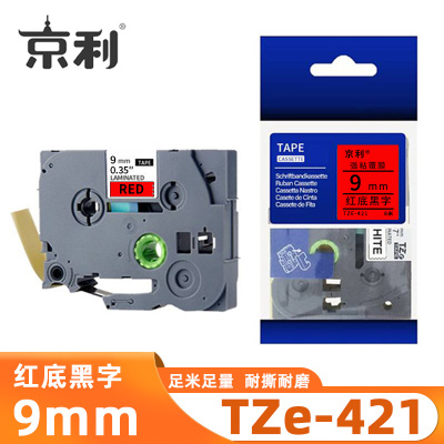 京利 标签色带TZe-421 红底黑字9mm 个