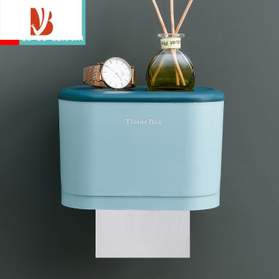 三维工匠家用卫生间厕所纸巾盒卷纸盒厕纸纸巾架卫生纸置物架免打孔壁挂式 升级款-浅蓝小号[适用短卷纸/抽纸]