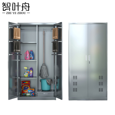 智叶舟清洁工具柜四格900*400*1800mm台