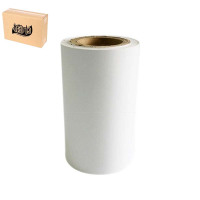 植巾 BBQ190 260mm*20m PVC 不干胶标签(计价单位:卷)白色