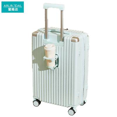 爱路达 拉杆箱26寸 DL26/个