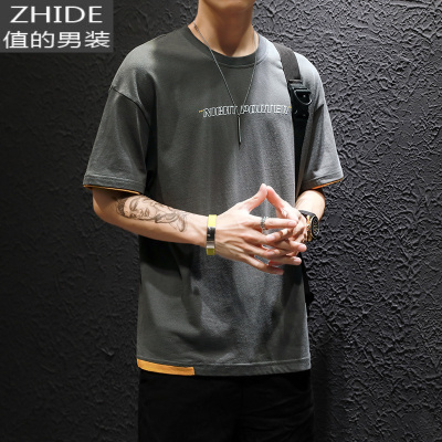 SUNTEK大码短袖t恤男宽松潮胖子200斤加肥加大男士棉特大码300斤男装T恤