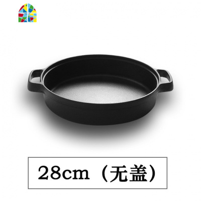 铸铁平底锅加厚锅家用老式生铁锅水煎包煎锅烙饼锅饼铛 FENGHOU 35cm(玻璃盖)