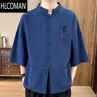 HLCOMAN男装新中式棉麻短袖衬衫男士夏季宽松上衣七分袖唐装亚麻刺绣衬衣