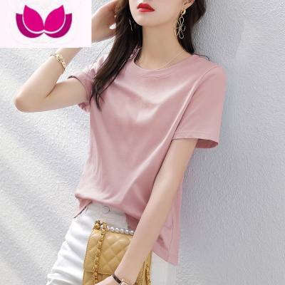 七斓2023夏季新款韩版基础百搭简约休闲气质显瘦纯色T恤潮女