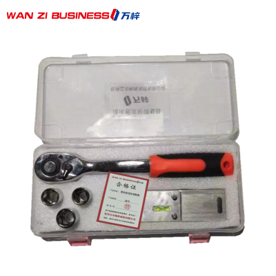 万梓 滑床板滚轮调整器 通用 套