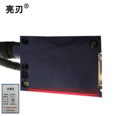 亮刃 车位传感器 CWQ38749-3 个