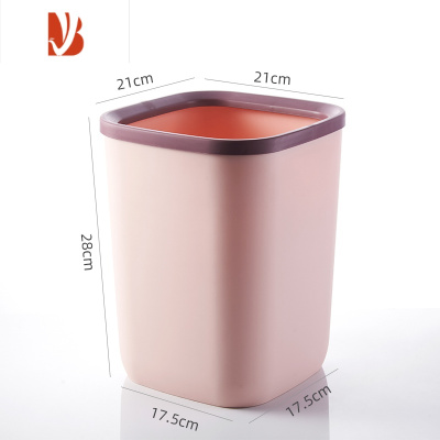 三维工匠北欧风方形垃圾桶家用客厅创意可爱少女卧室现代简约无盖ins厨房