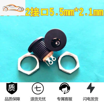 [补贴10%]逆变器手按开关三线防水手捏式树脂款触点纯铜升压器电子机头配件 深灰色 2线插座[2个] 220V