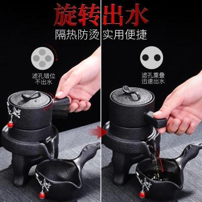 家柏饰(CORATED)黑陶自动茶具镶锡梅花石磨懒人泡茶器家用办公旋转出水整套