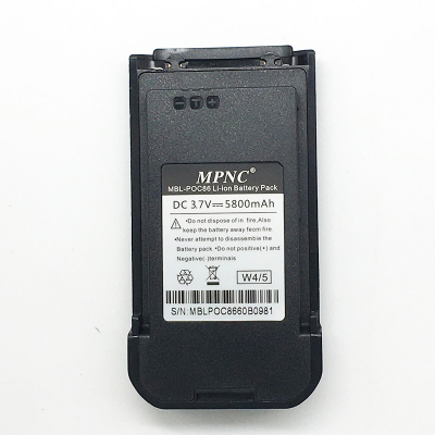 MPNC POC-8660 对讲机电池