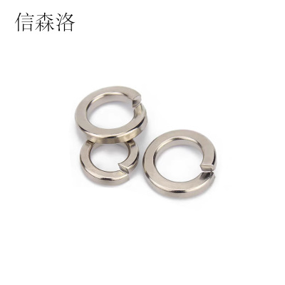 信森洛 铜镀镍弹簧垫 M6 1个