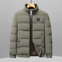 防风立领加厚羽绒服男式秋冬白鸭绒短款羽绒服牛奶丝羽绒男装外套