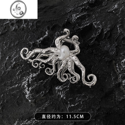 JiMi原创小众设计感章鱼发夹女秋2023新款高端复古盘发抓夹鲨鱼夹头饰