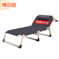 豫汉迎折叠床午休床