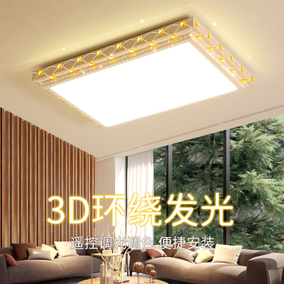 LED吸顶灯圆形客厅灯古达北欧现代简约 温馨主卧室灯餐厅阳台灯具